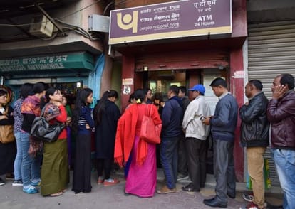 If your mobile number is lost in the wrong hands, then it can be clear your bank account