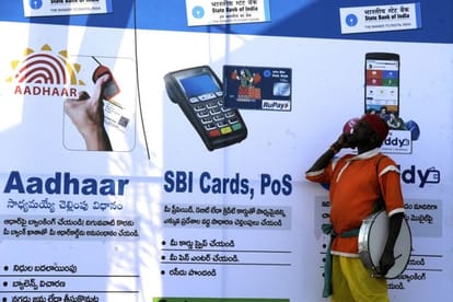 If your mobile number is lost in the wrong hands, then it can be clear your bank account