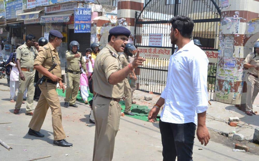 lathi charge on students in bms college