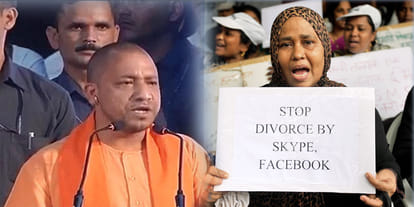 30 days of the UP Government some decisions of the CM Yogi adityanath