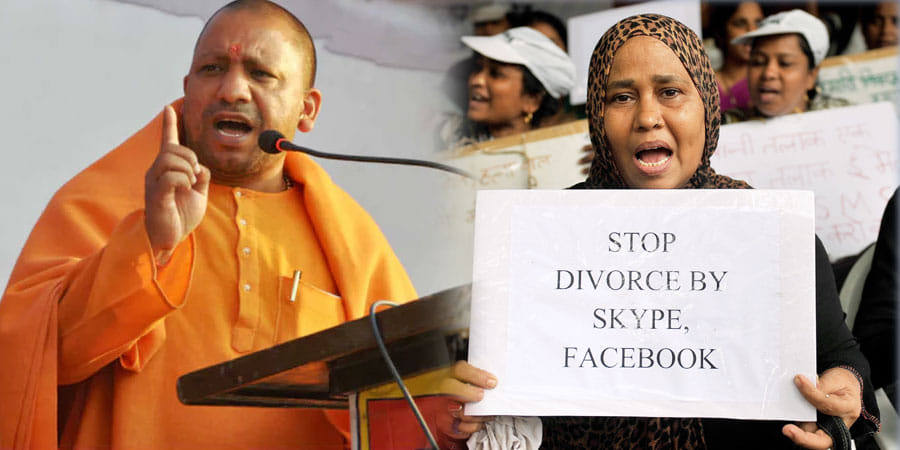 book unveiling ceremony by up cm adityanath