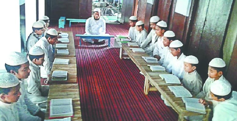Training in history given in Arabic