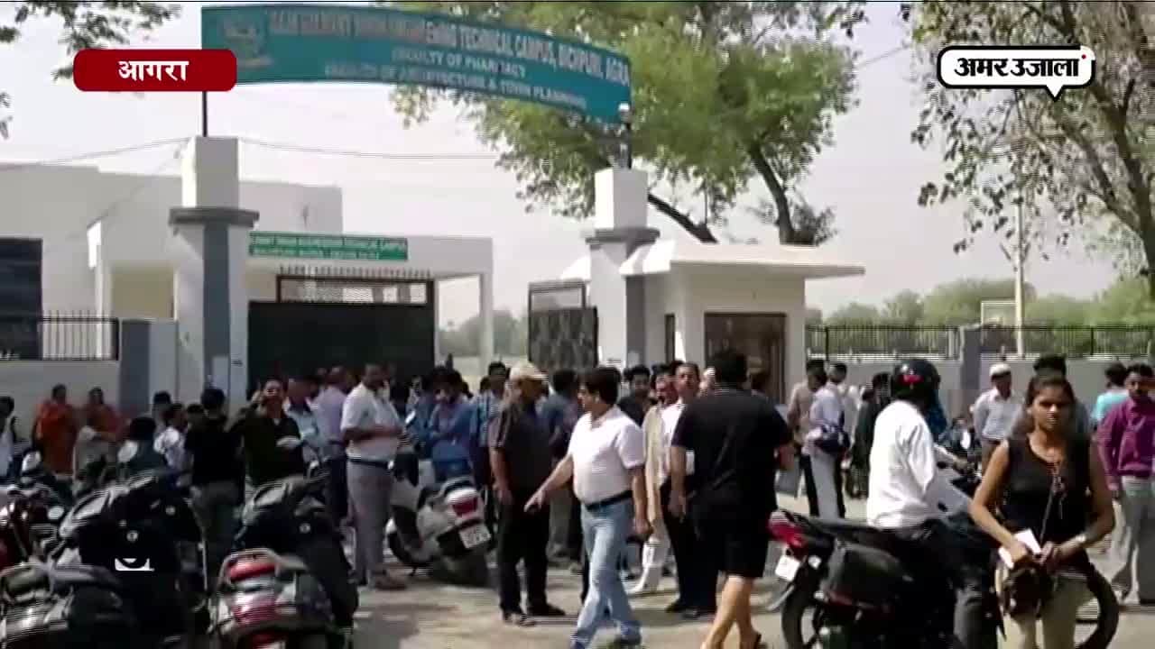 ESS परीक्षा 