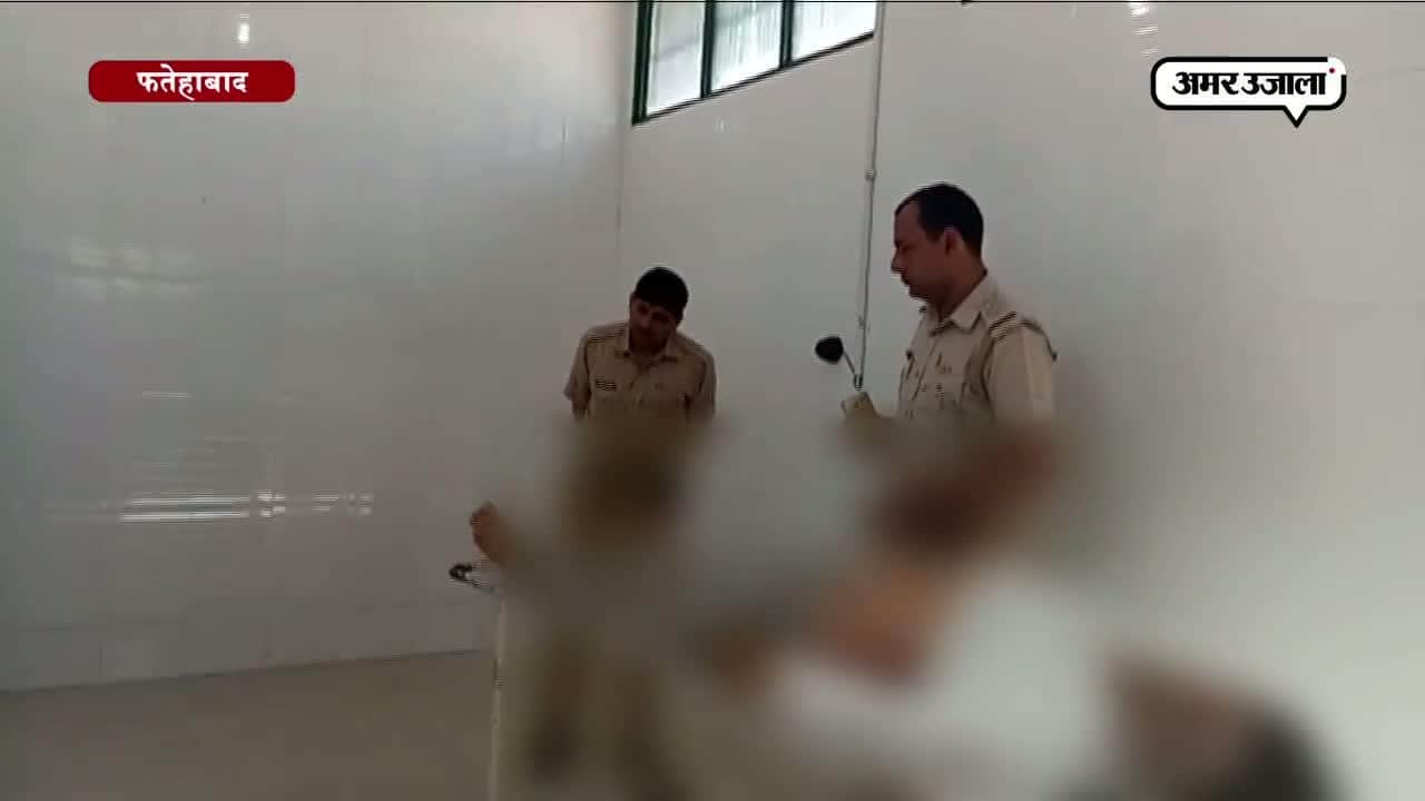 फतेहाबाद