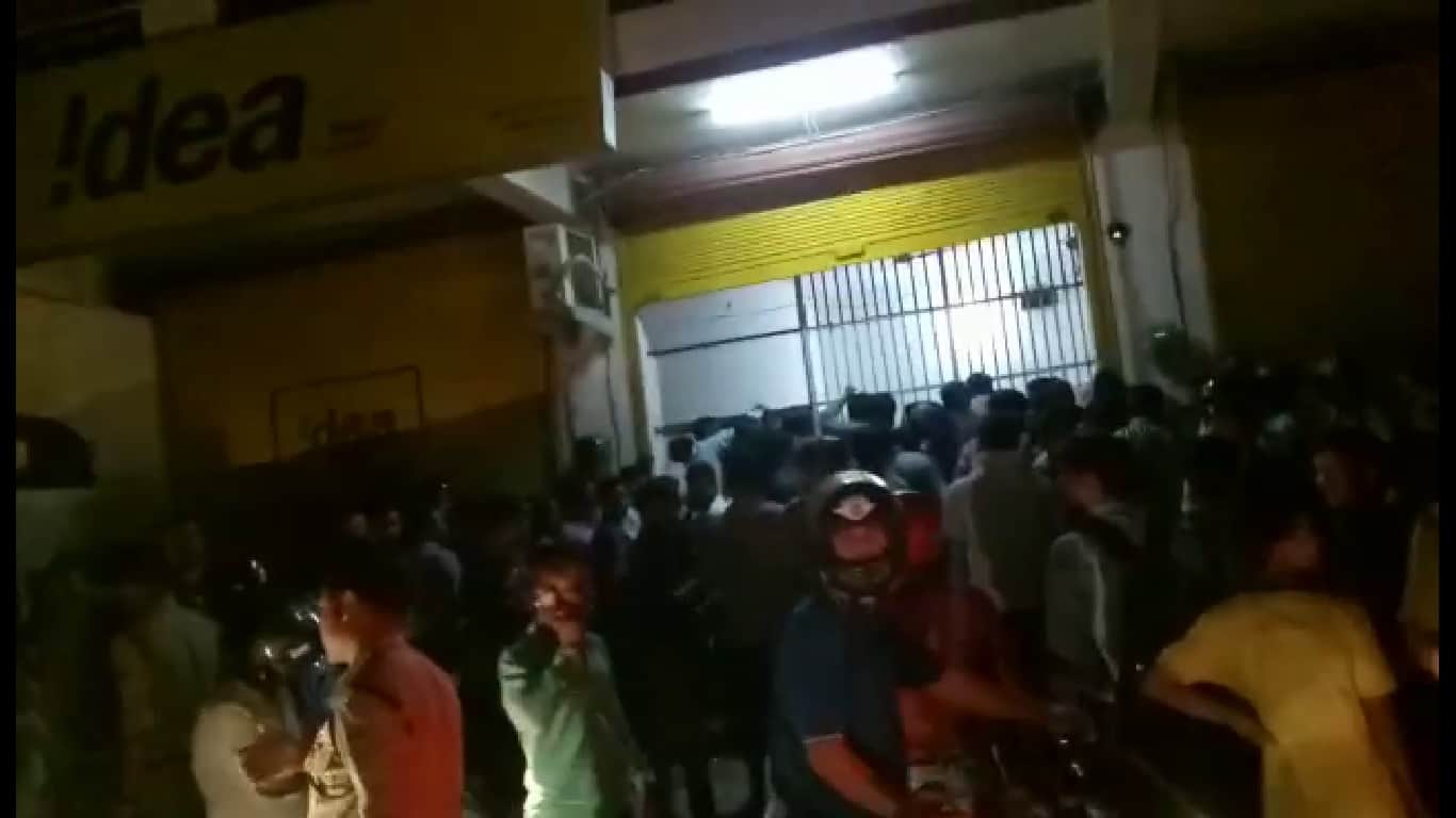 हल्द्वानी