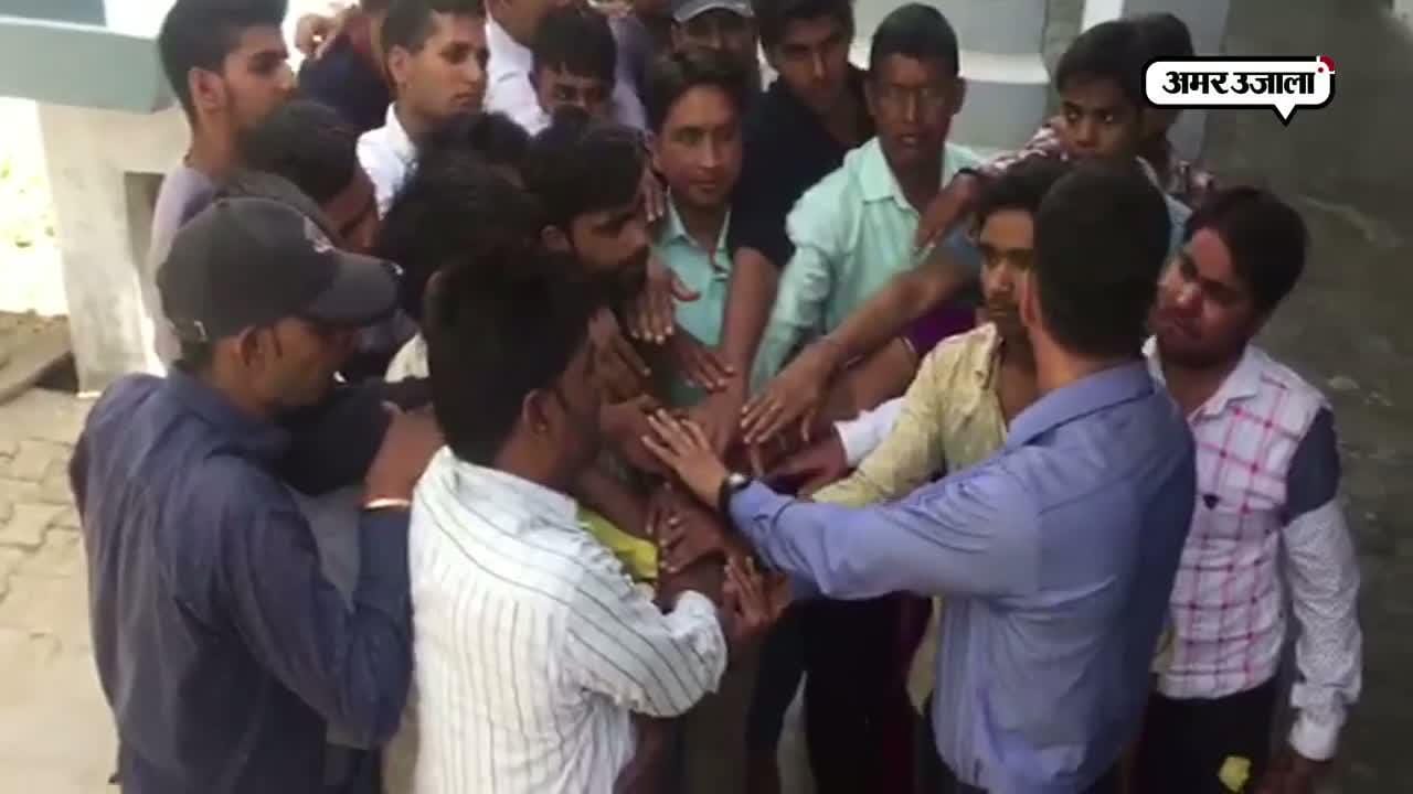 अलीगढ़ 