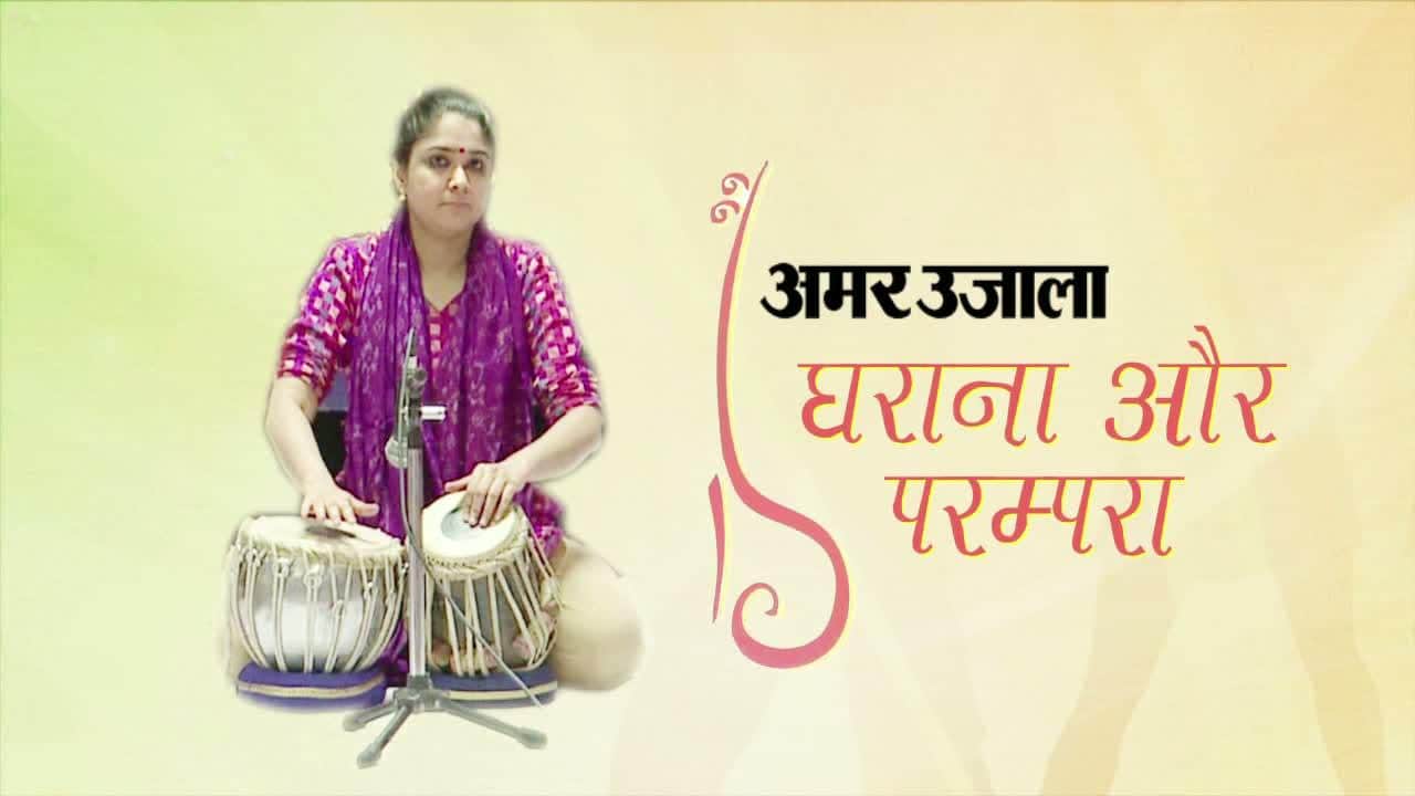 हेतल मेहता जोशी