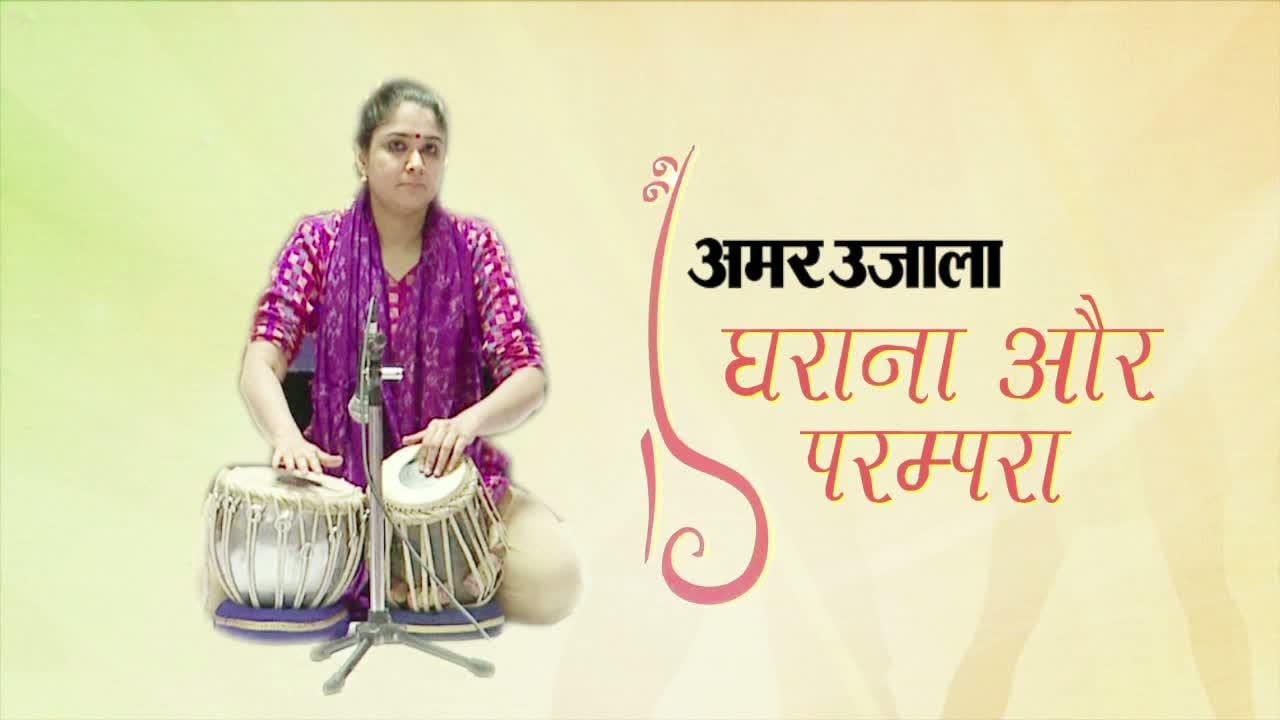 हेतल मेहता जोशी