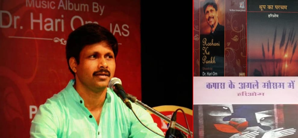 know all about ias officer hari om who sent cm yogi adityanath for 11 days of jail in 2007