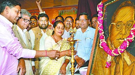 Increase peace with Dalits, eradicate discrimination