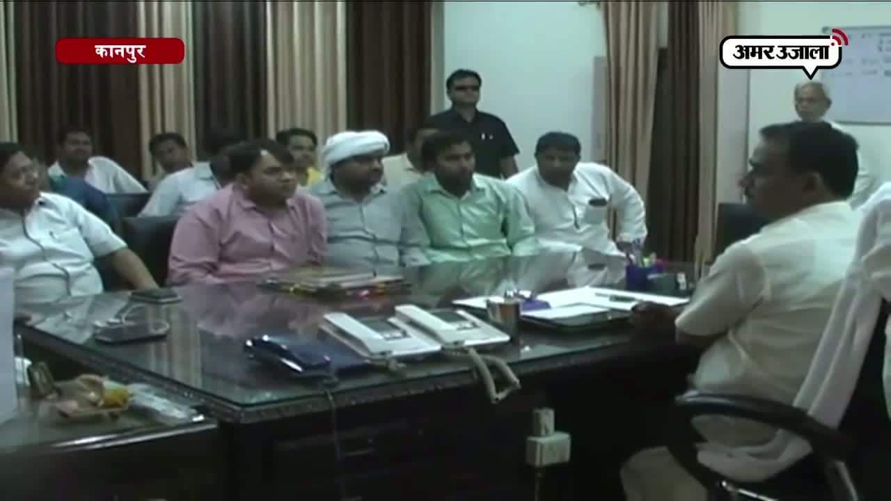 कानपुर