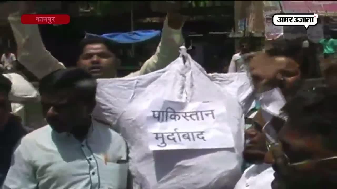 कानपुर