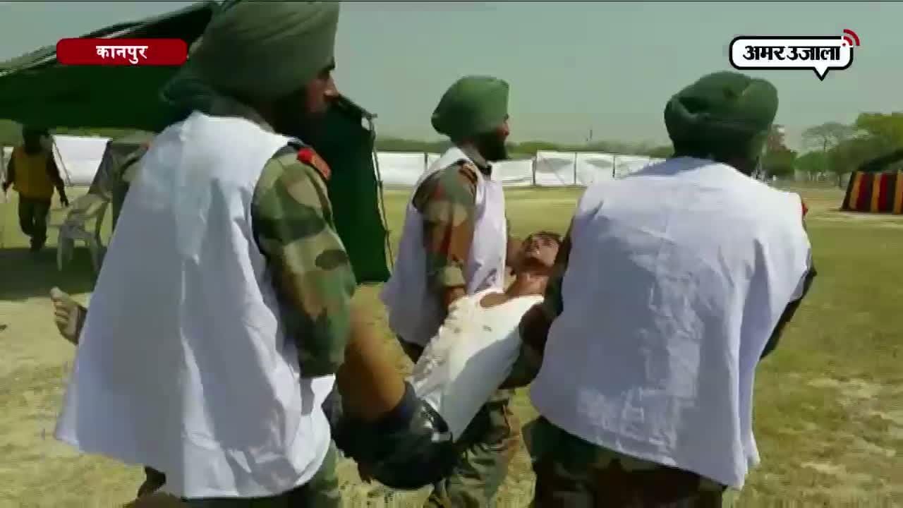 कानपुर