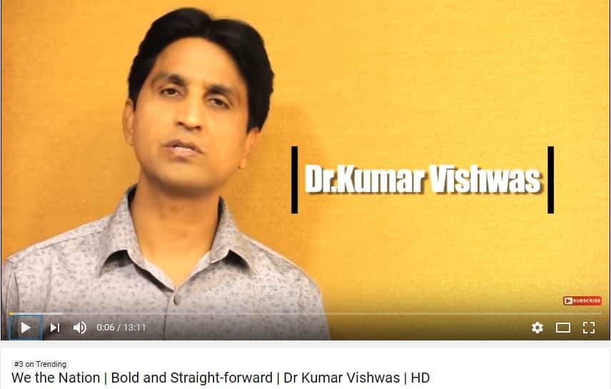 कुमार विश्वास