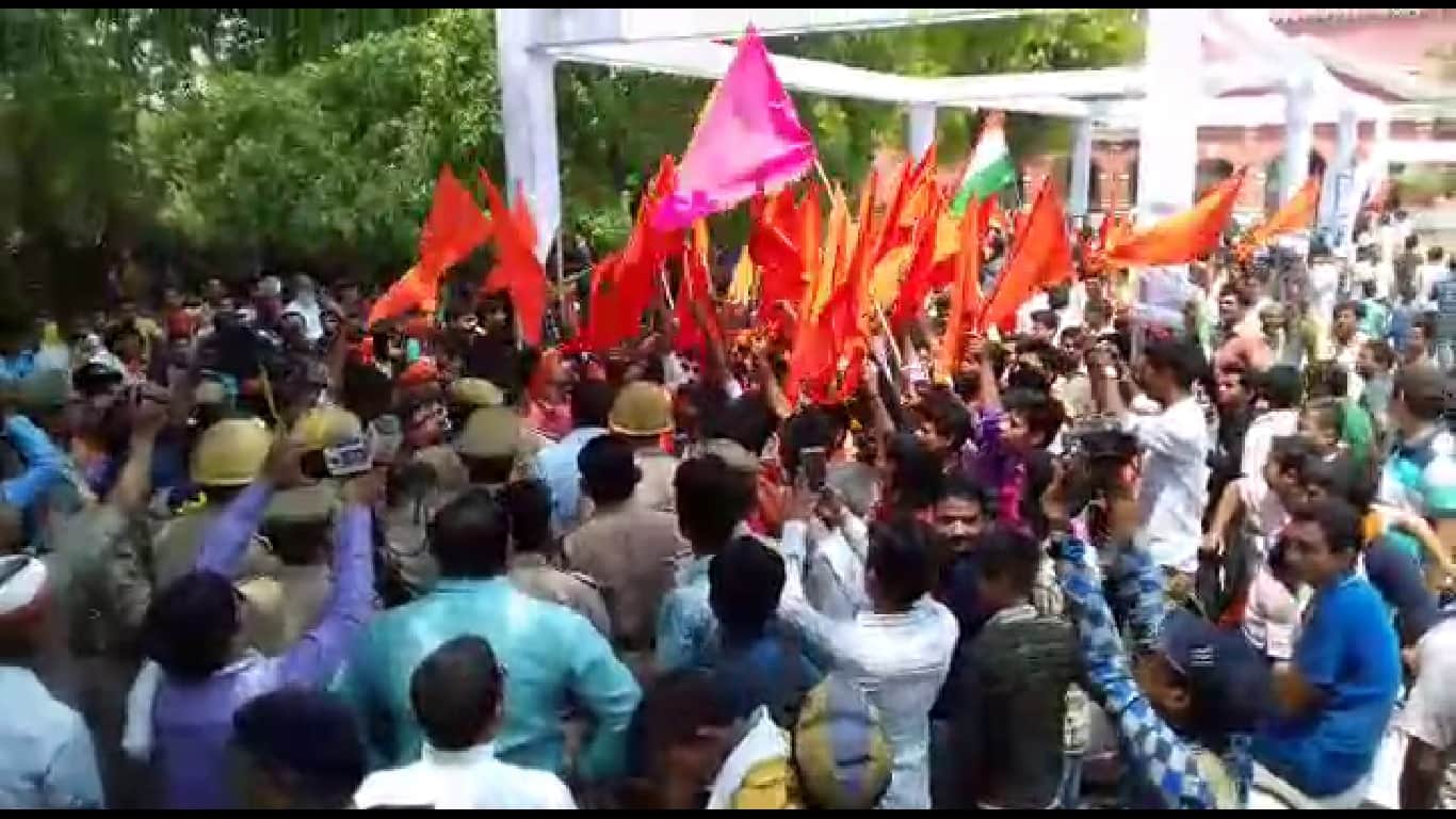 लखीमपुर खीरी