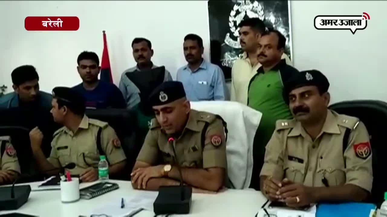 लूट