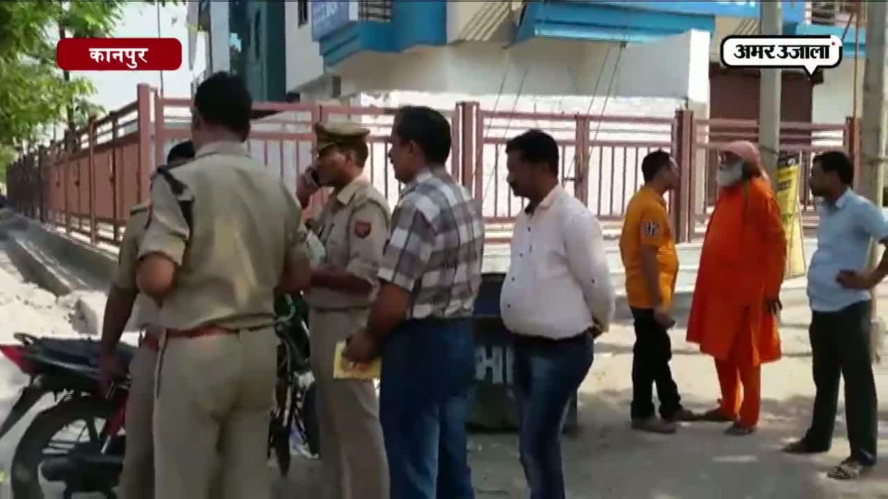 लूट