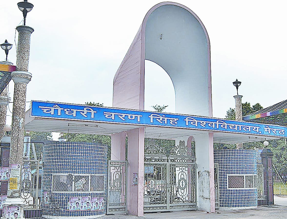 Monitoring of 180 examination centers with 17 computers