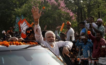 Narendra Modi 2 days gujrat visit