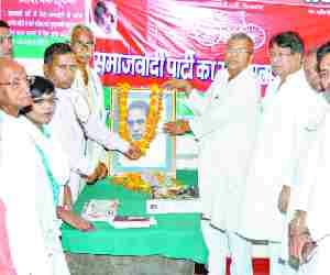 Chandershekhar remembered on Birth anniversary