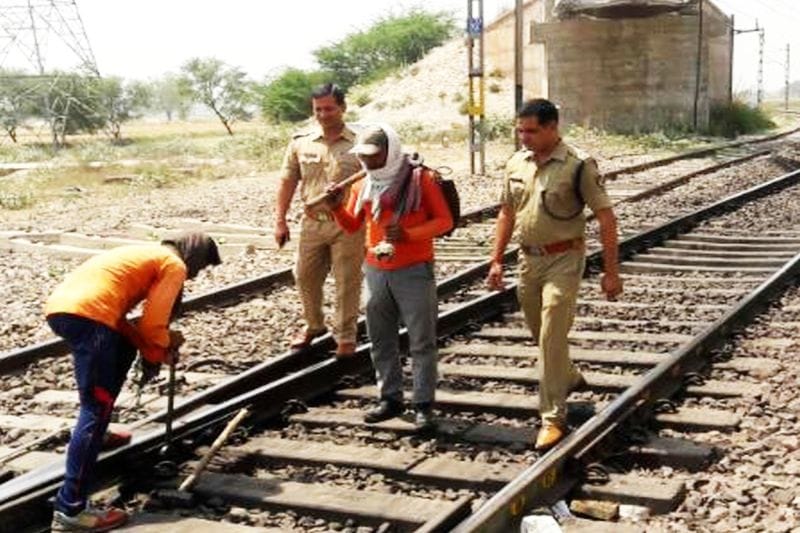 Railway Police's Railway Tracking