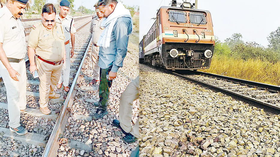 railway track damaged in etawah