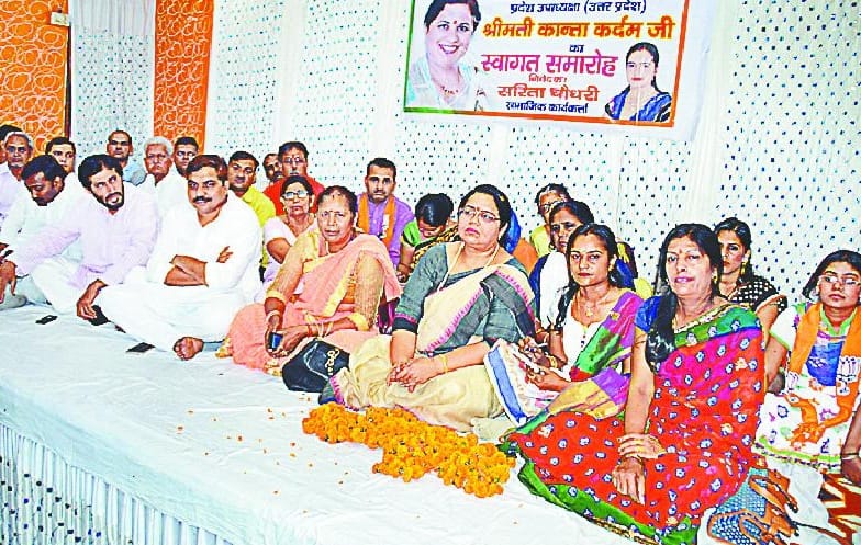 Respect of women first