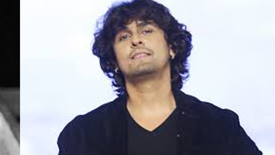  petition filed against sonu nigam