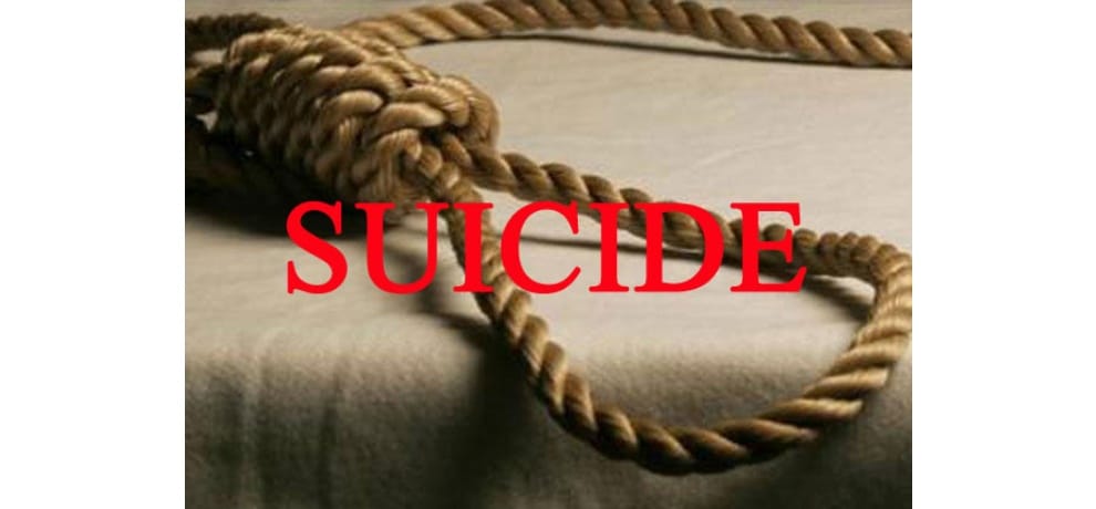gangrape victim commits suicide due to negligence of police 