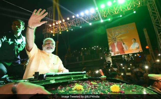 सूरत पीएम मोदी
