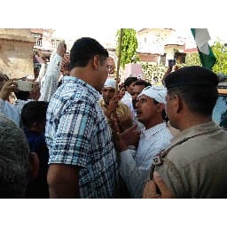 jbt, teachar, strike, protest, police