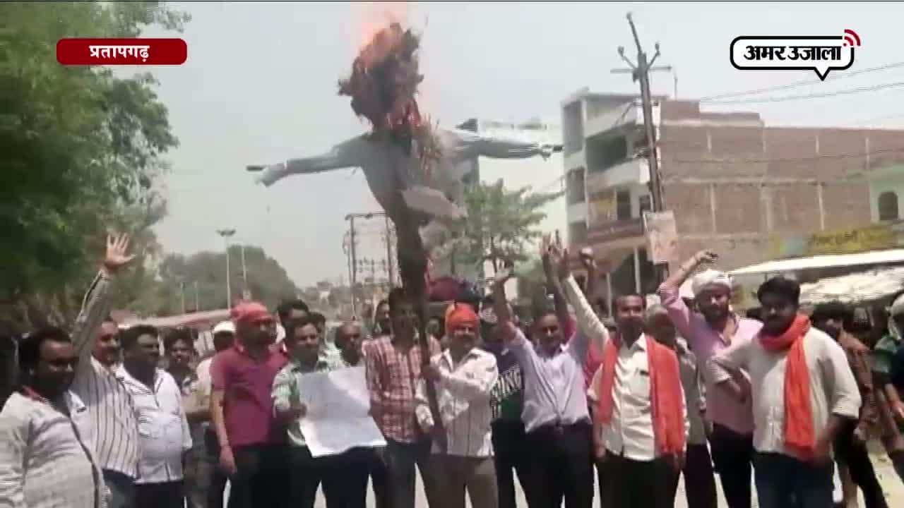 प्रतापगढ़ में निर्माणाधीन सड़क ने लोगों का जीना किया दूभर