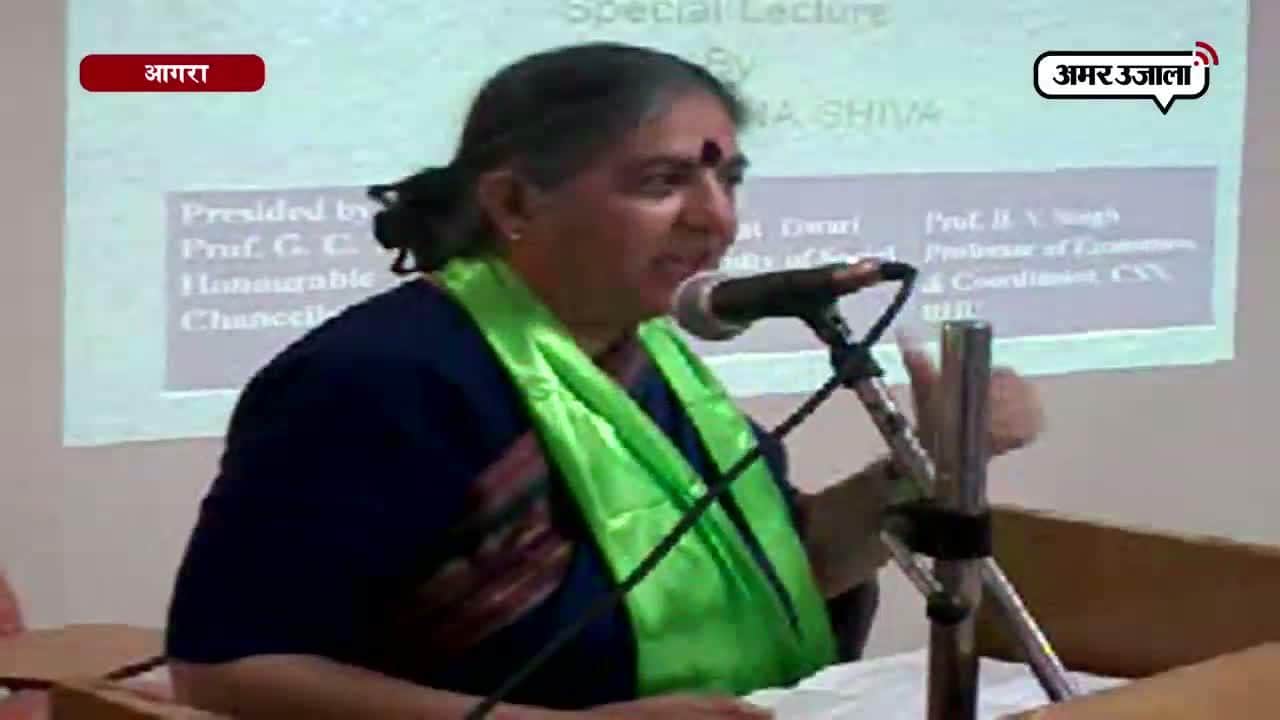 वाराणसी