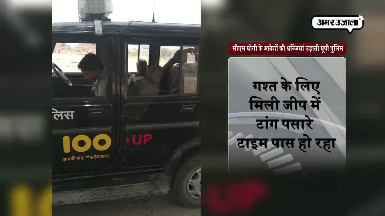 वाराणसी