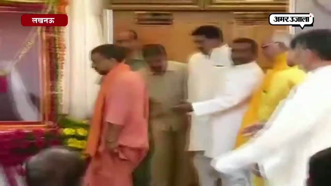 योगी आदित्यनाथ