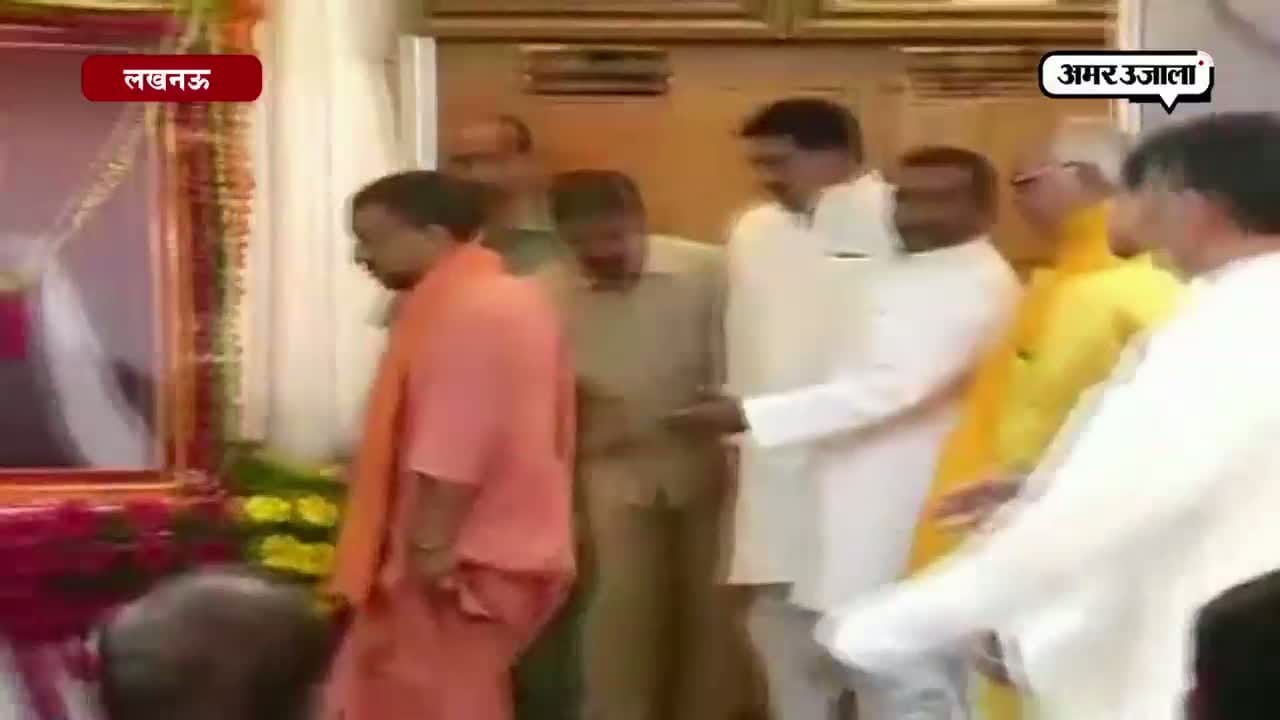 योगी आदित्यनाथ