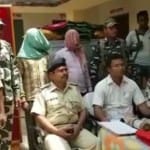 झारखंड में इनामी माओवादी कमांडर गिरफ्तार
