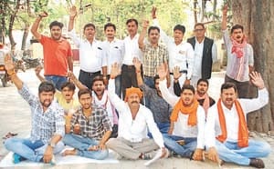 Demonstration at DM House
