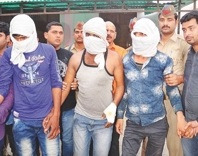 police ajay
