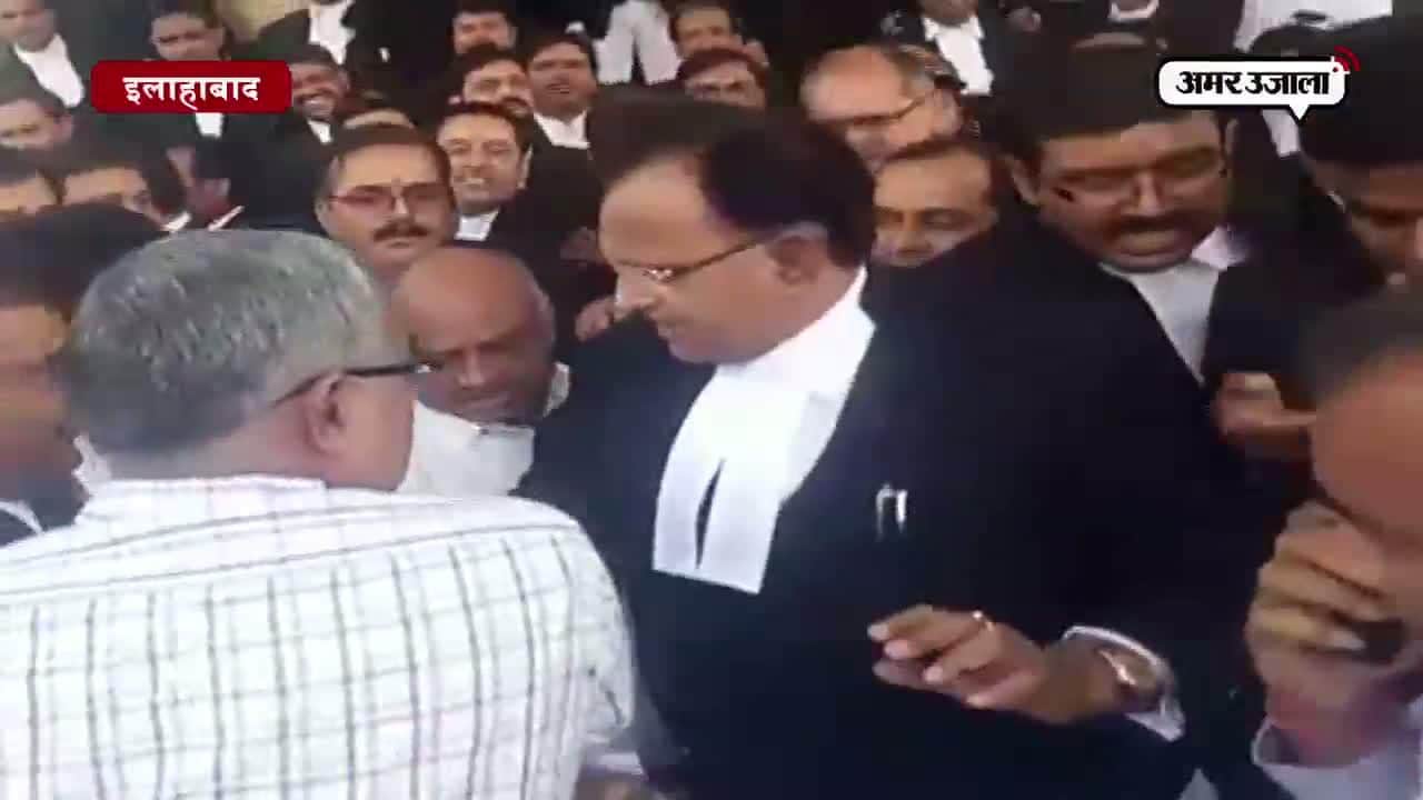 इलाहाबाद