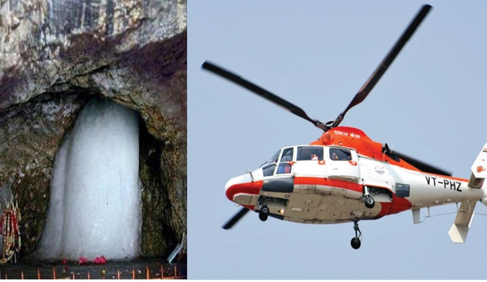 Helicopter Services for Amarnath Yatra