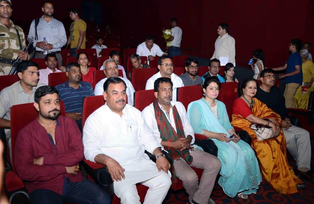 Badri the Cloud premiere show in uttarakhand 