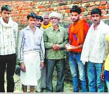 villager,s murder in land dispute