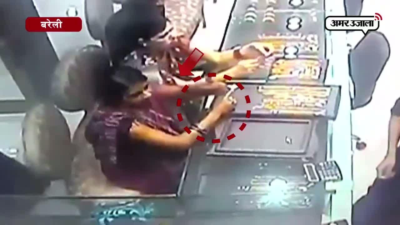बरेली