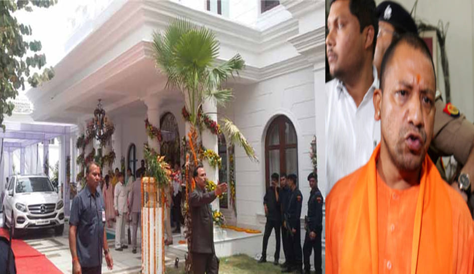 woman go to cm yogi house complaint police harassment