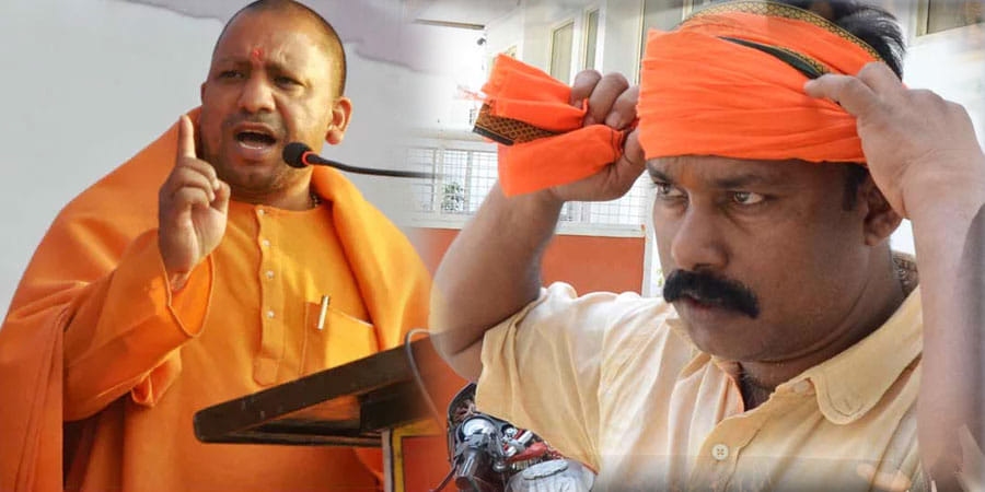 Yogi government 30 days, 30 decisions and 30 changes