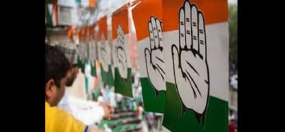 MCD Election Congress will give discount on house tax to those who owns house