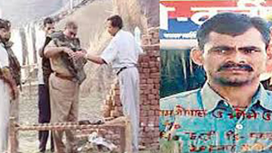Issue of Posco Act