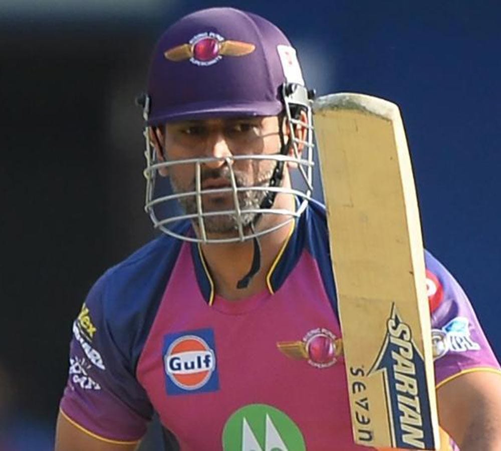 ipl famous players fitness secret