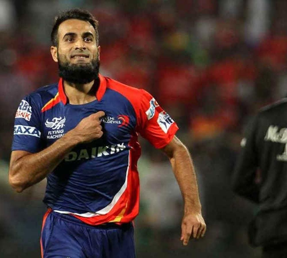 ipl famous players fitness secret